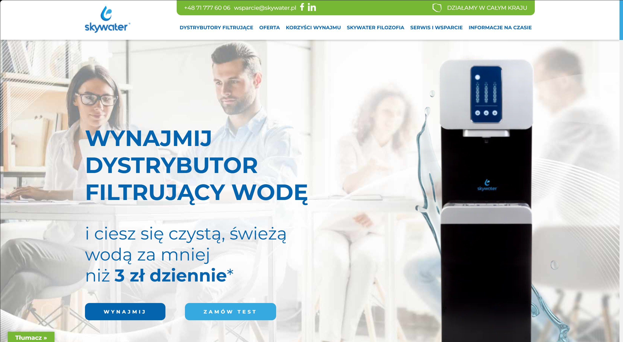 Projekt Skywater – testowanie oprogramowania